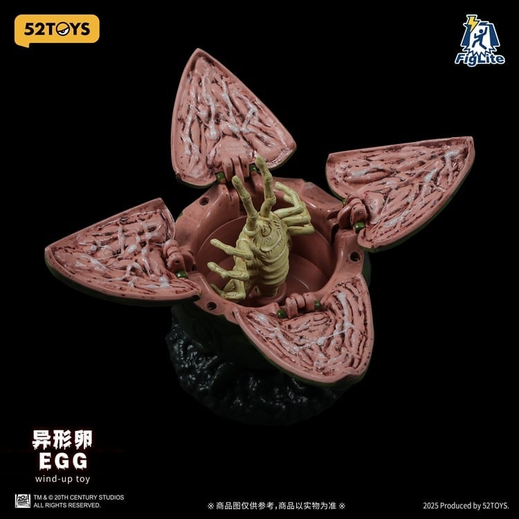 Alien FigLite Xenomorph Egg Wind-Up Toy