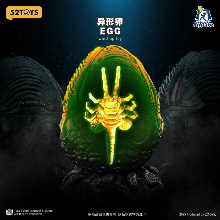 Alien FigLite Xenomorph Egg Wind-Up Toy