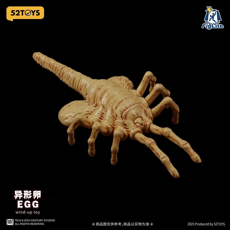Alien FigLite Xenomorph Egg Wind-Up Toy