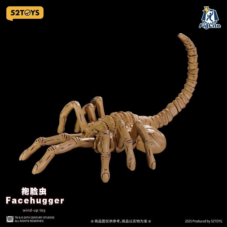 Alien FigLite Facehugger Wind-Up Toy Gallery Image 4
