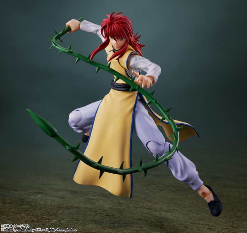 Yu Yu Hakusho S.H.Figuarts Kurama Action Figure Gallery Image 5