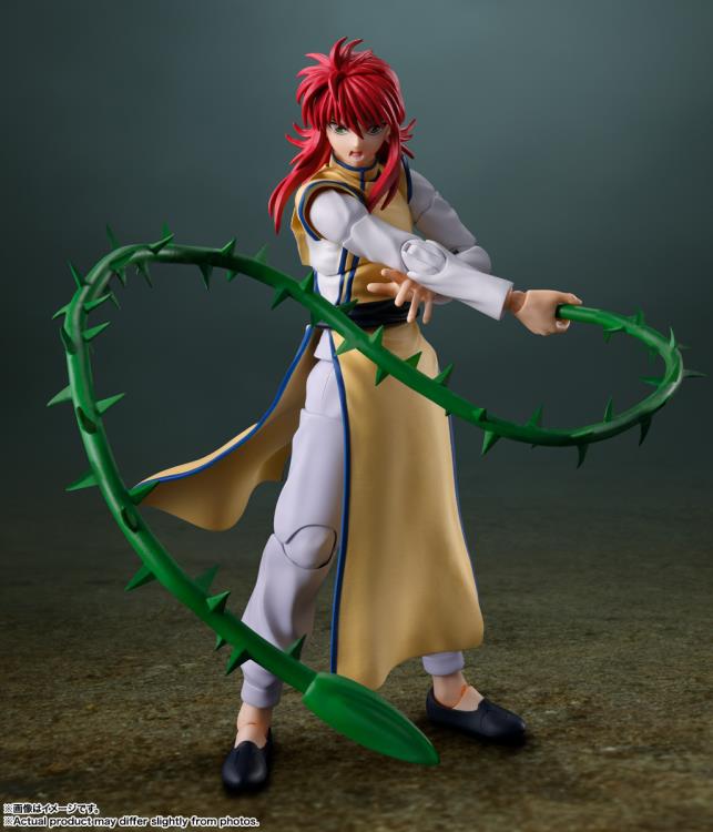 Yu Yu Hakusho S.H.Figuarts Kurama Action Figure Gallery Image 4