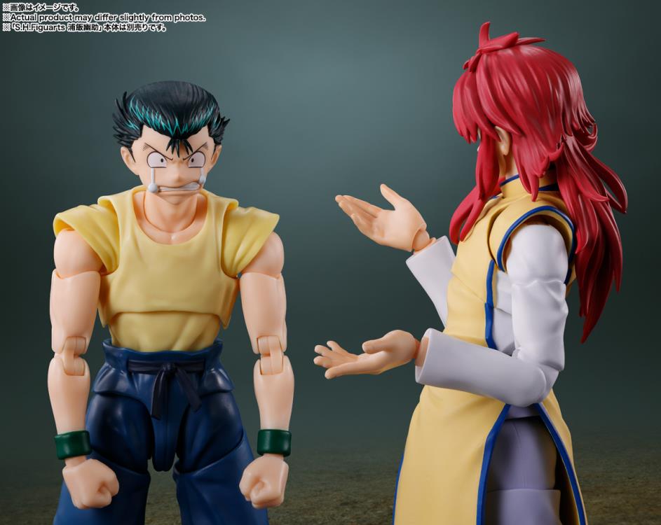Yu Yu Hakusho S.H.Figuarts Kurama Action Figure Gallery Image 6