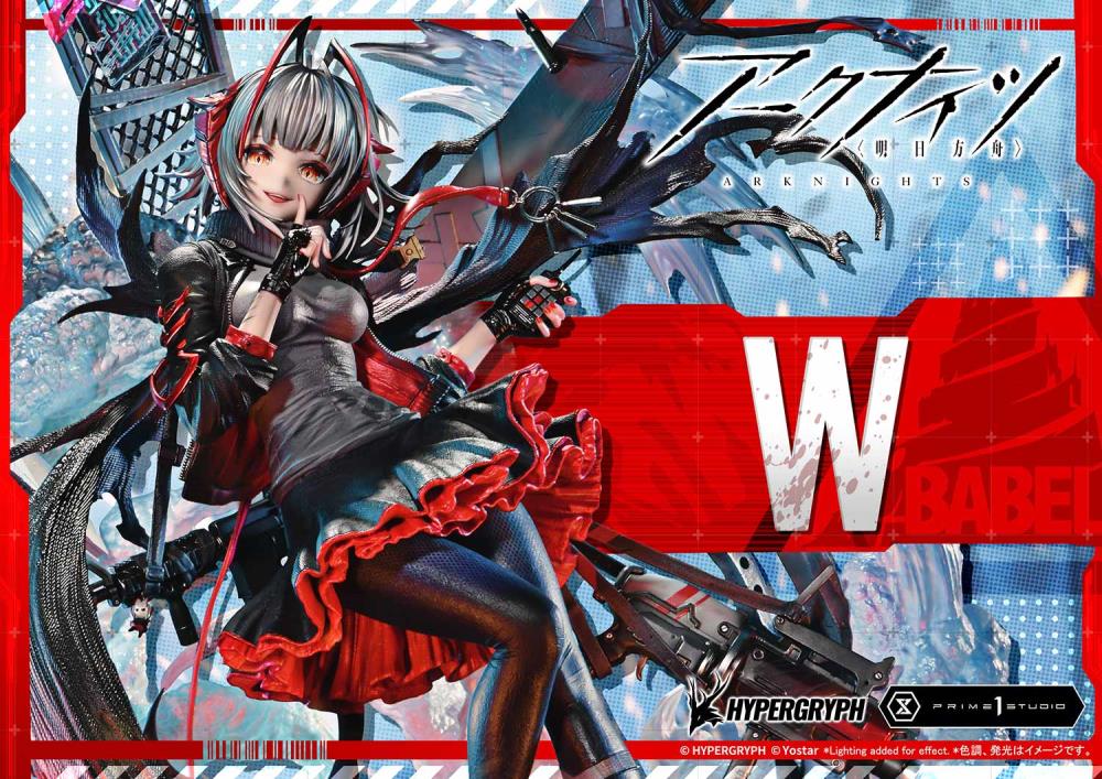 Arknights Concept Masterline W Elite 2 1/6 Scale Statue Gallery Image 3