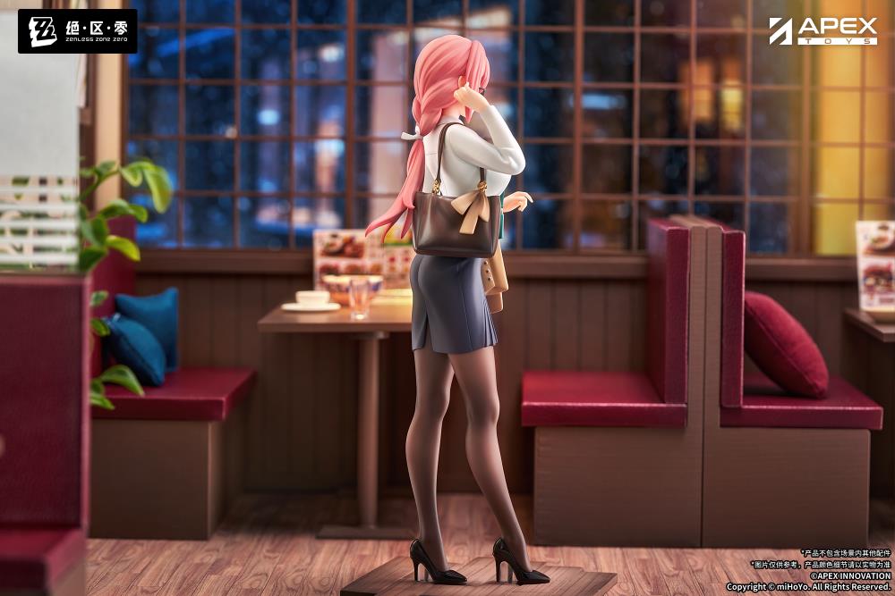 Zenless Zone Zero Limepie Yanagi Tsukishiro (Rest Awhile Ver.) 1/8 Scale Figure Gallery Image 4