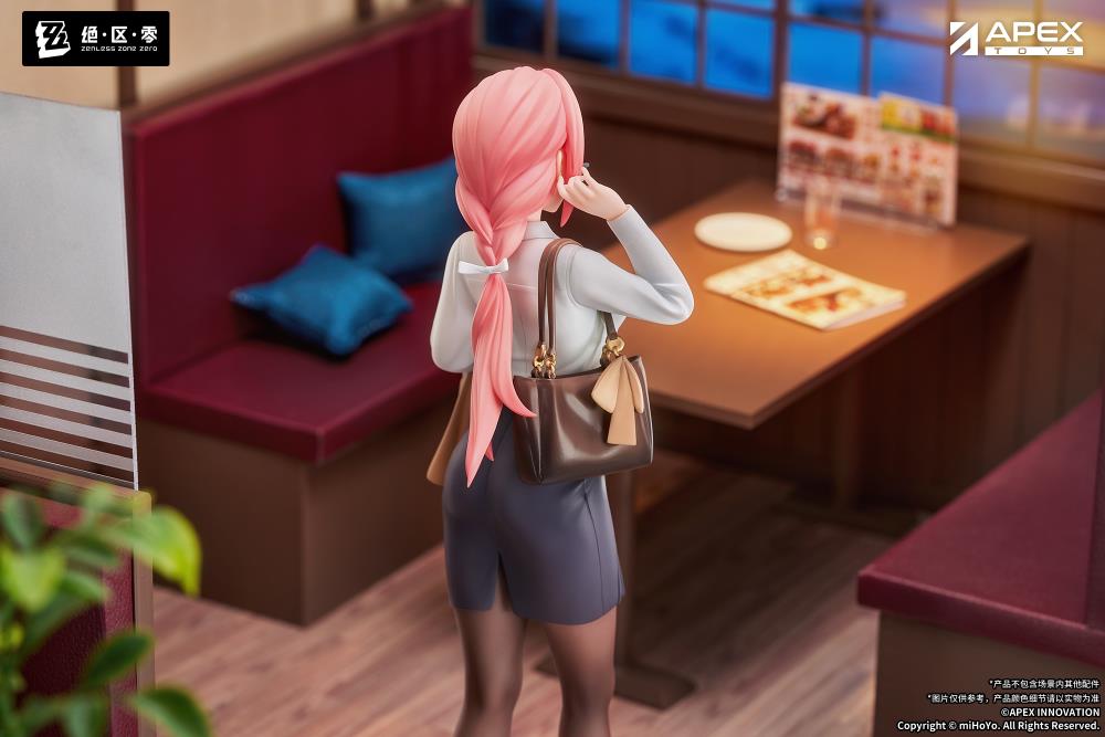 Zenless Zone Zero Limepie Yanagi Tsukishiro (Rest Awhile Ver.) 1/8 Scale Figure Gallery Image 7