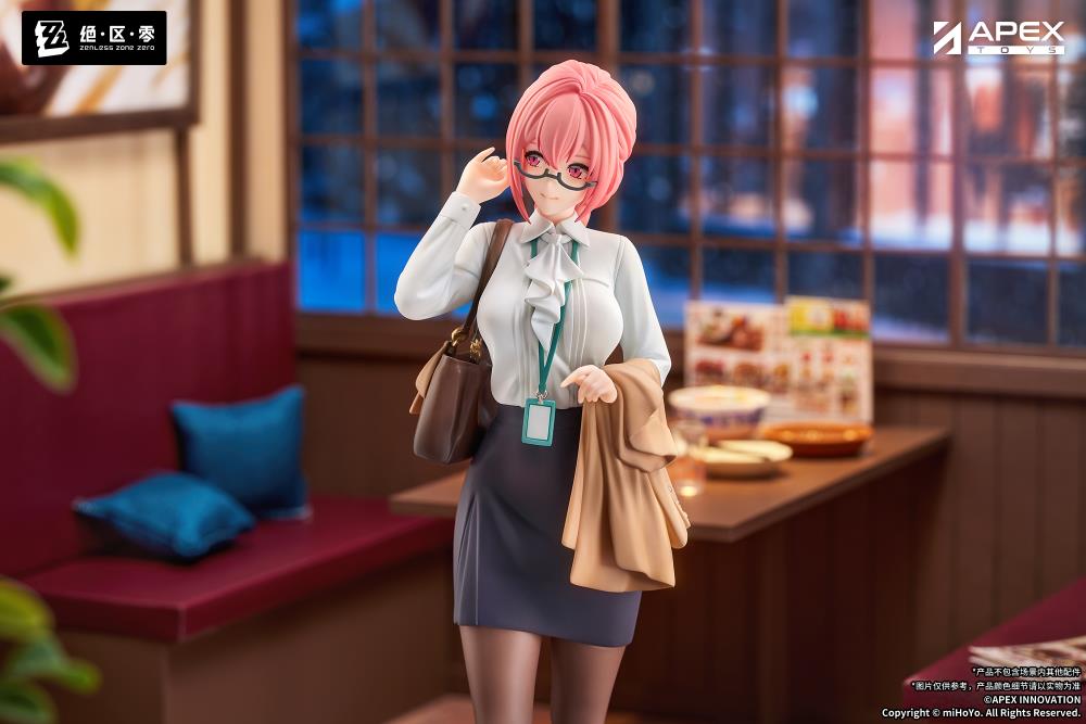 Zenless Zone Zero Limepie Yanagi Tsukishiro (Rest Awhile Ver.) 1/8 Scale Figure Gallery Image 5