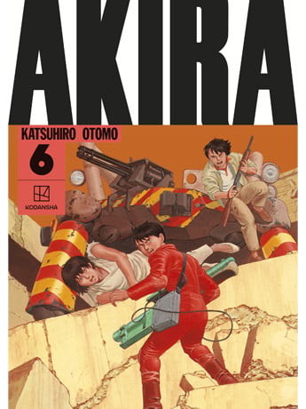 AKIRA漫画 1-6巻 + DVD ＋アートブック＋フィギア AKIRA Hardcover Collection 6