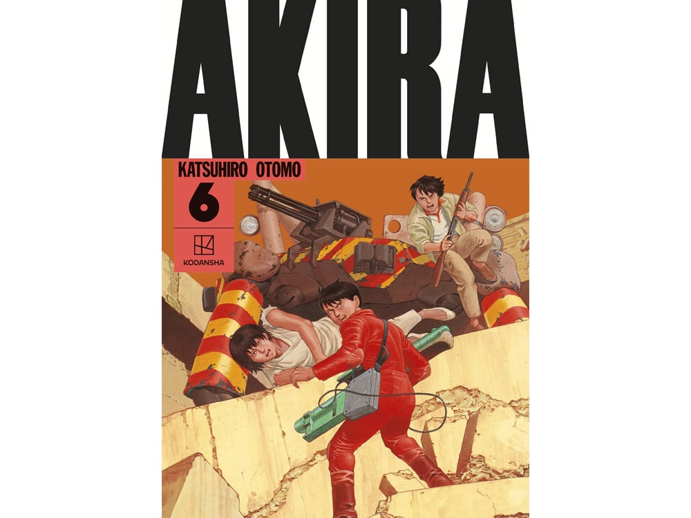 AKIRA Hardcover Collection 6