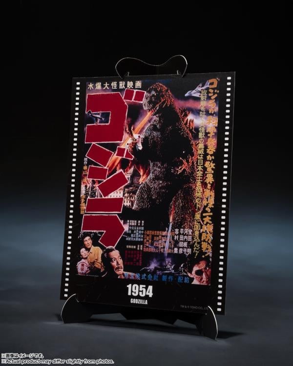 Godzilla (1954) S.H.MonsterArts Godzilla (Movie Graphic Plus) Action Figure Gallery Image 8