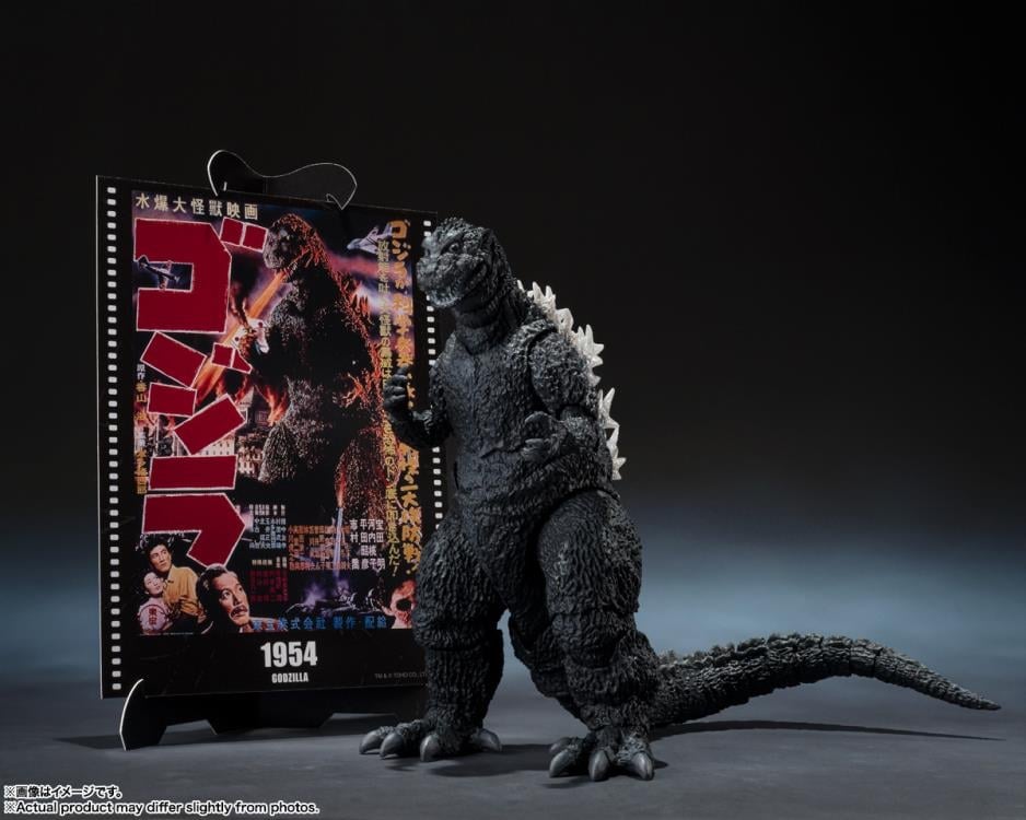 Godzilla (1954) S.H.MonsterArts Godzilla (Movie Graphic Plus) Action Figure Gallery Image 3
