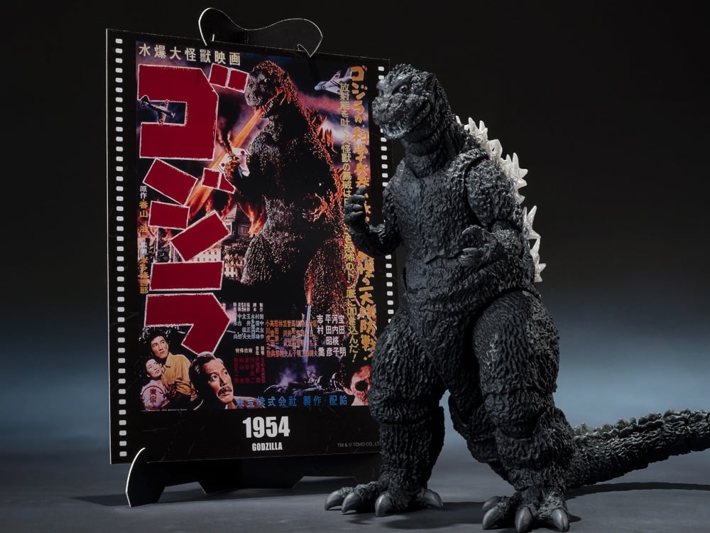 Godzilla (1954) S.H.MonsterArts Godzilla (Movie Graphic Plus