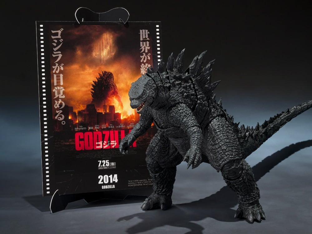 Godzilla (2014) S.H.MonsterArts Godzilla (Movie Graphic Plus) Action Figure Gallery Image 1