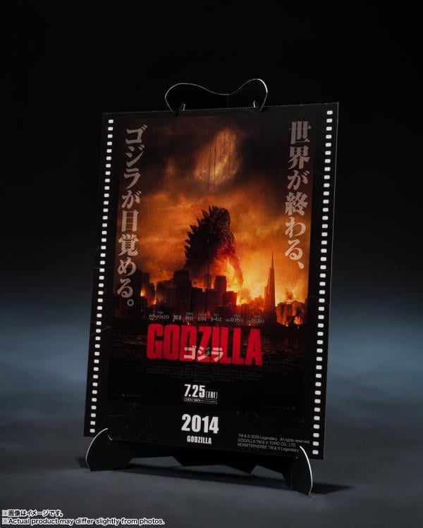 Godzilla (2014) S.H.MonsterArts Godzilla (Movie Graphic Plus) Action Figure Gallery Image 8