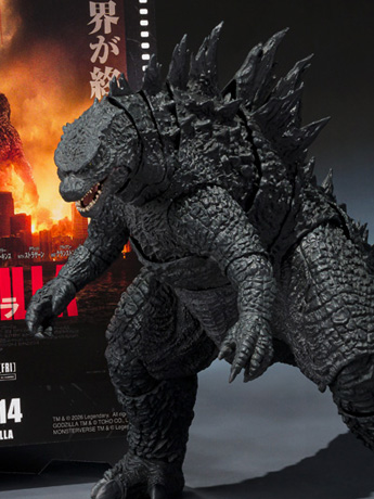 Godzilla (2014) S.H.MonsterArts Godzilla (Movie Graphic Plus) Action Figure Gallery Image 2
