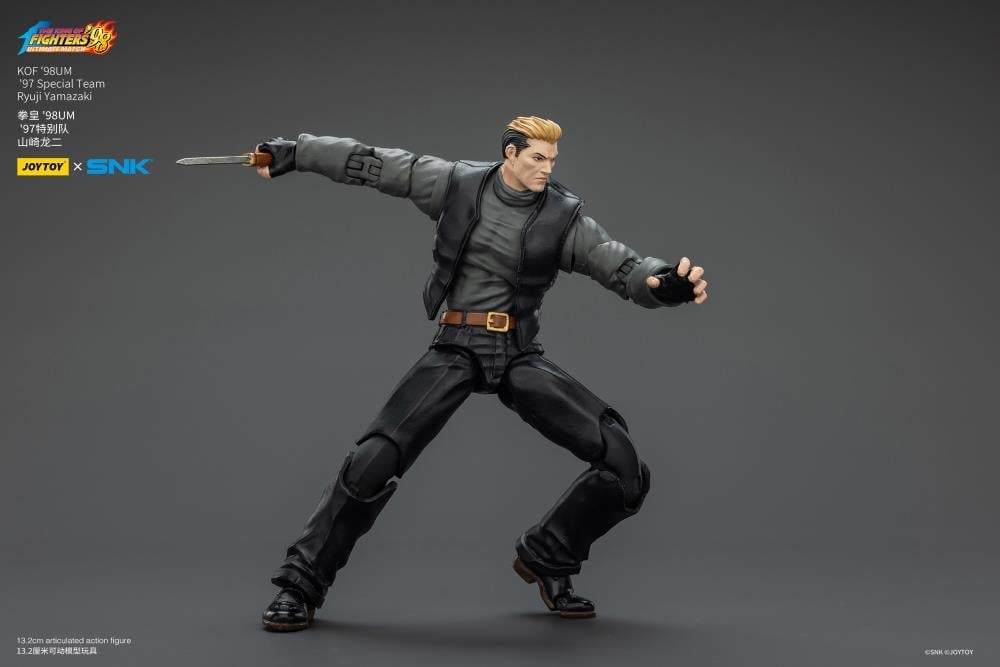 The King of Fighters '98: Ultimate Match Special Team Ryuji