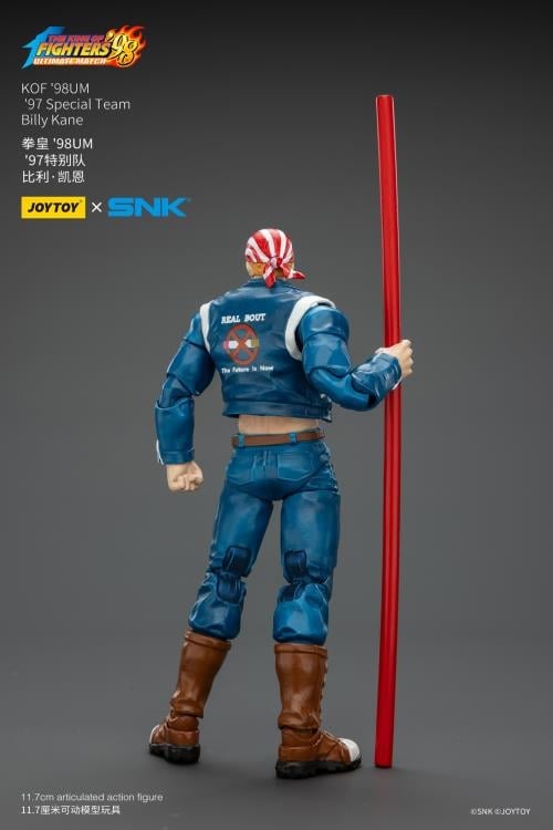 The King of Fighters '98: Ultimate Match Special Team Billy Kane 1