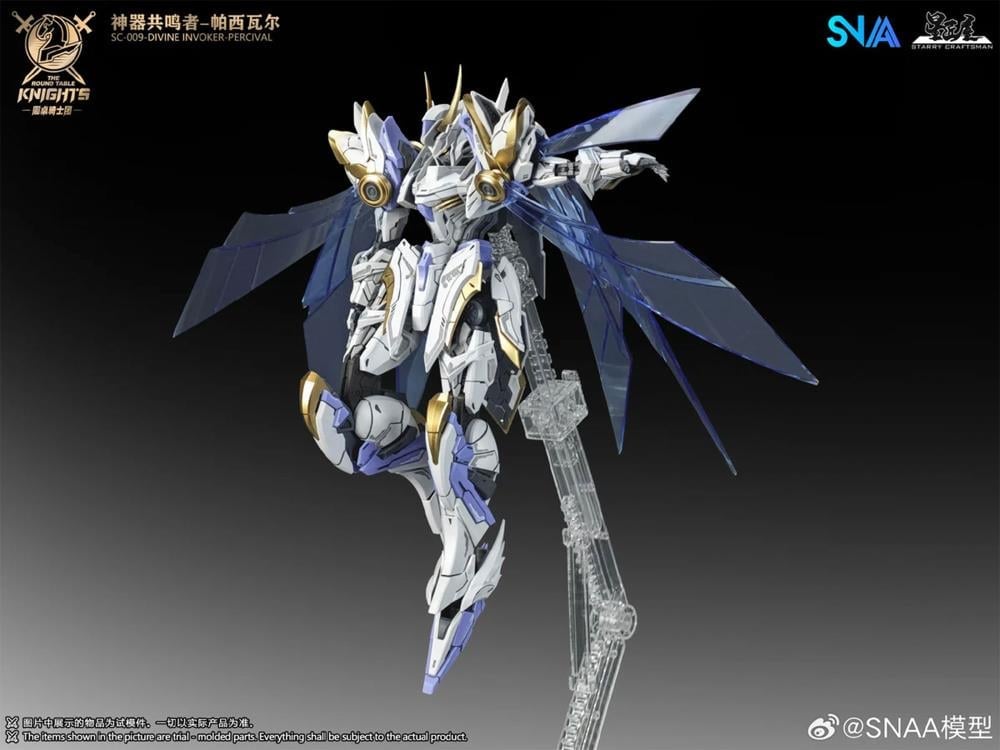 The Round Table Knights SC-009 Divine Invoker-Percival (Deluxe Ver.) 1/144 Scale Model Kit Gallery Image 5