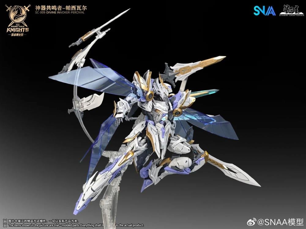 The Round Table Knights SC-009 Divine Invoker-Percival (Deluxe Ver.) 1/144 Scale Model Kit Gallery Image 10