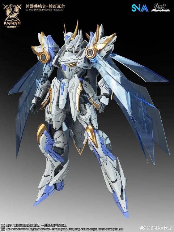 The Round Table Knights SC-009 Divine Invoker-Percival (Deluxe Ver.) 1/144 Scale Model Kit Gallery Image 3