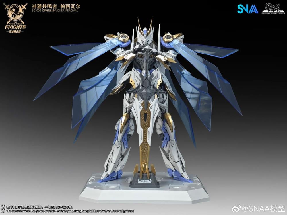 The Round Table Knights SC-009 Divine Invoker-Percival (Deluxe Ver.) 1/144 Scale Model Kit Gallery Image 11