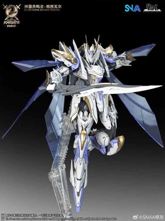 The Round Table Knights SC-009 Divine Invoker-Percival (Deluxe Ver.) 1/144 Scale Model Kit Gallery Image 6