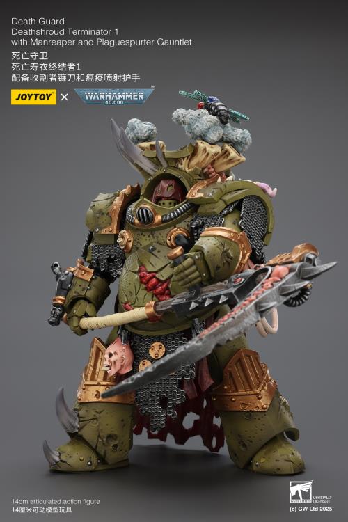 Warhammer 40,000 Death Guard Deathshroud Terminator (Ver. 1) with
