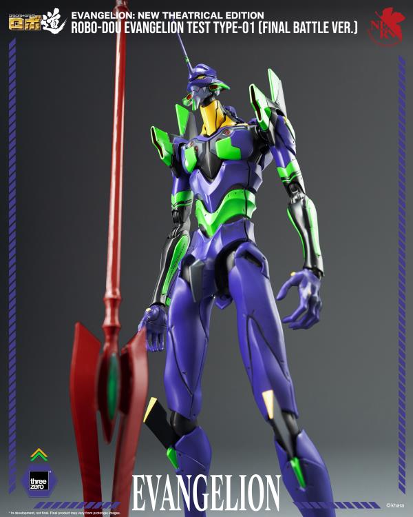 Rebuild of Evangelion ROBO-DOU Evangelion Test Type-01 (Final