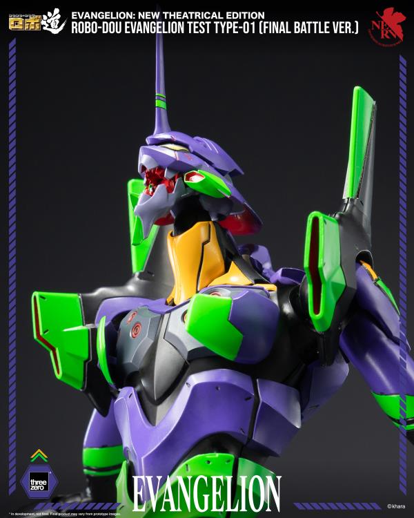 Rebuild of Evangelion ROBO-DOU Evangelion Test Type-01 (Final