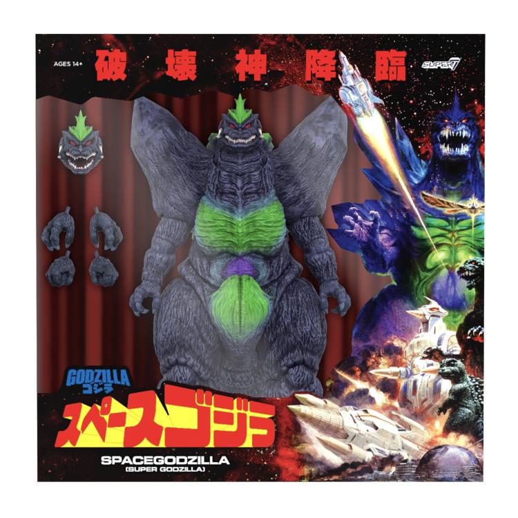 Super Godzilla Toho ULTIMATES! SpaceGodzilla (16-Bit Ver.) Action