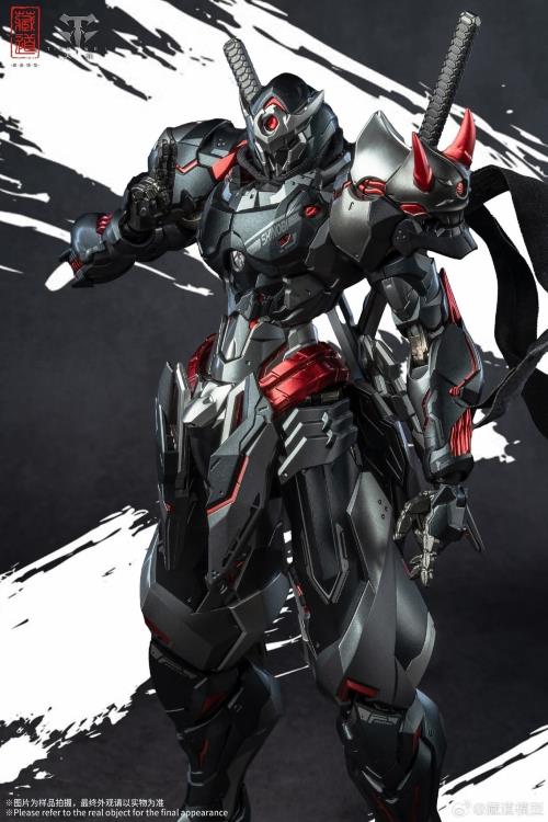 CangDao CD-07B Shadow Domain Zhan Ming (Dark Night Stealth Ver