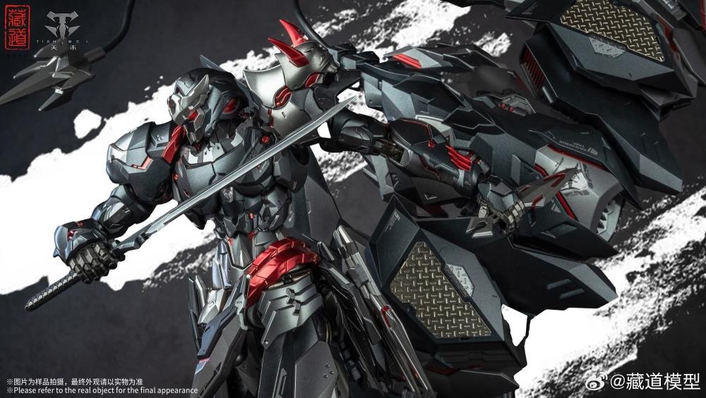 CangDao CD-07B Shadow Domain Zhan Ming (Dark Night Stealth Ver