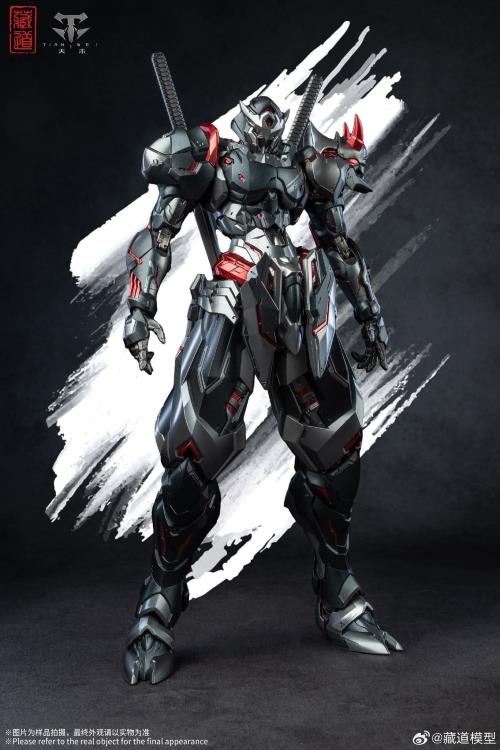 CangDao CD-07B Shadow Domain Zhan Ming (Dark Night Stealth Ver