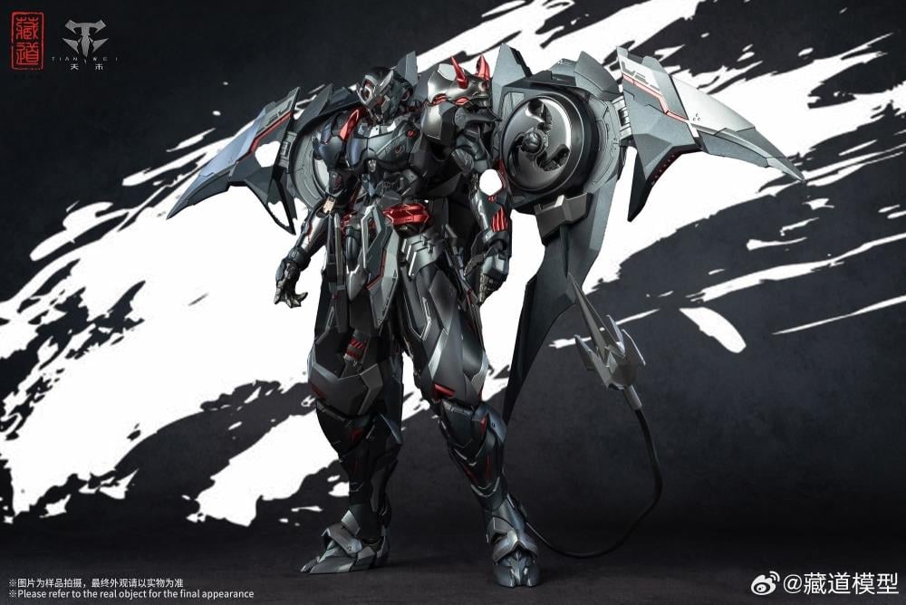 CangDao CD-07B Shadow Domain Zhan Ming (Dark Night Stealth Ver