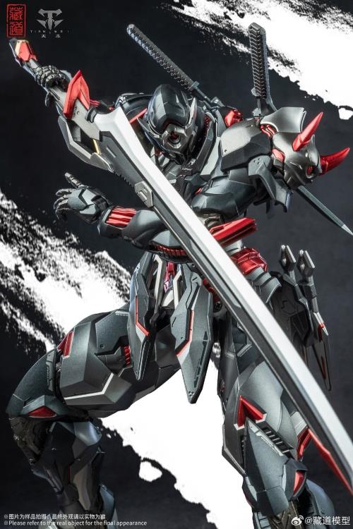 CangDao CD-07B Shadow Domain Zhan Ming (Dark Night Stealth Ver