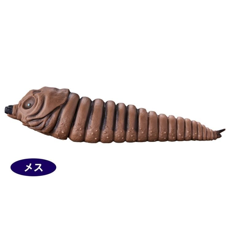 Godzilla: Tokyo S.O.S. (2003) Movie Monster Series Mothra Larva Gallery Image 5