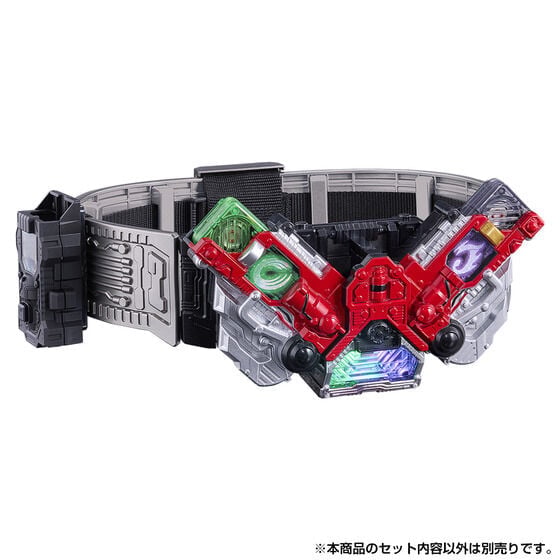 Kamen Rider W DX Double Driver High Spec Belt