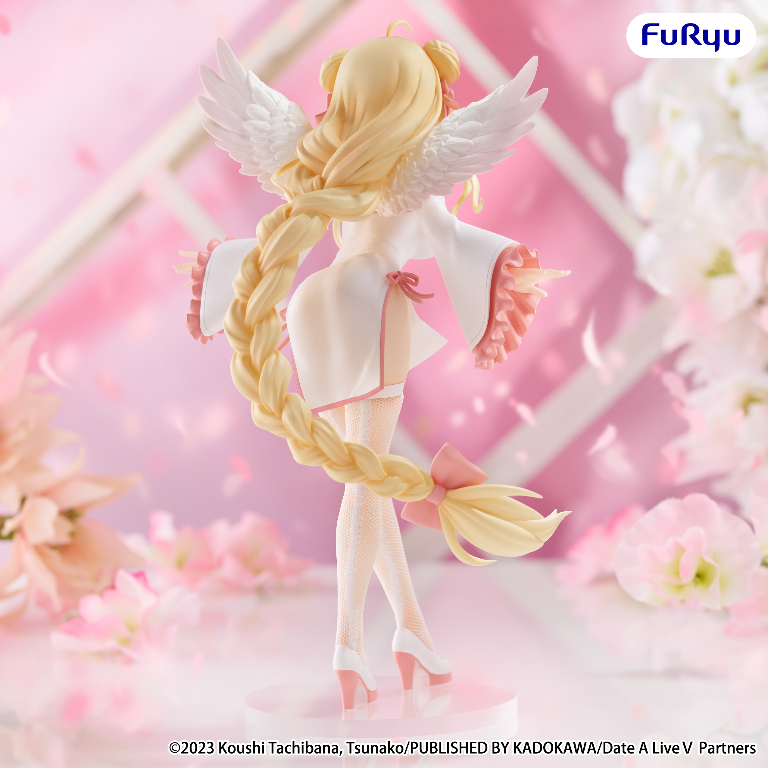 Date A Live V BiCute Pure Mukuro Hoshimiya Figure Gallery Image 4