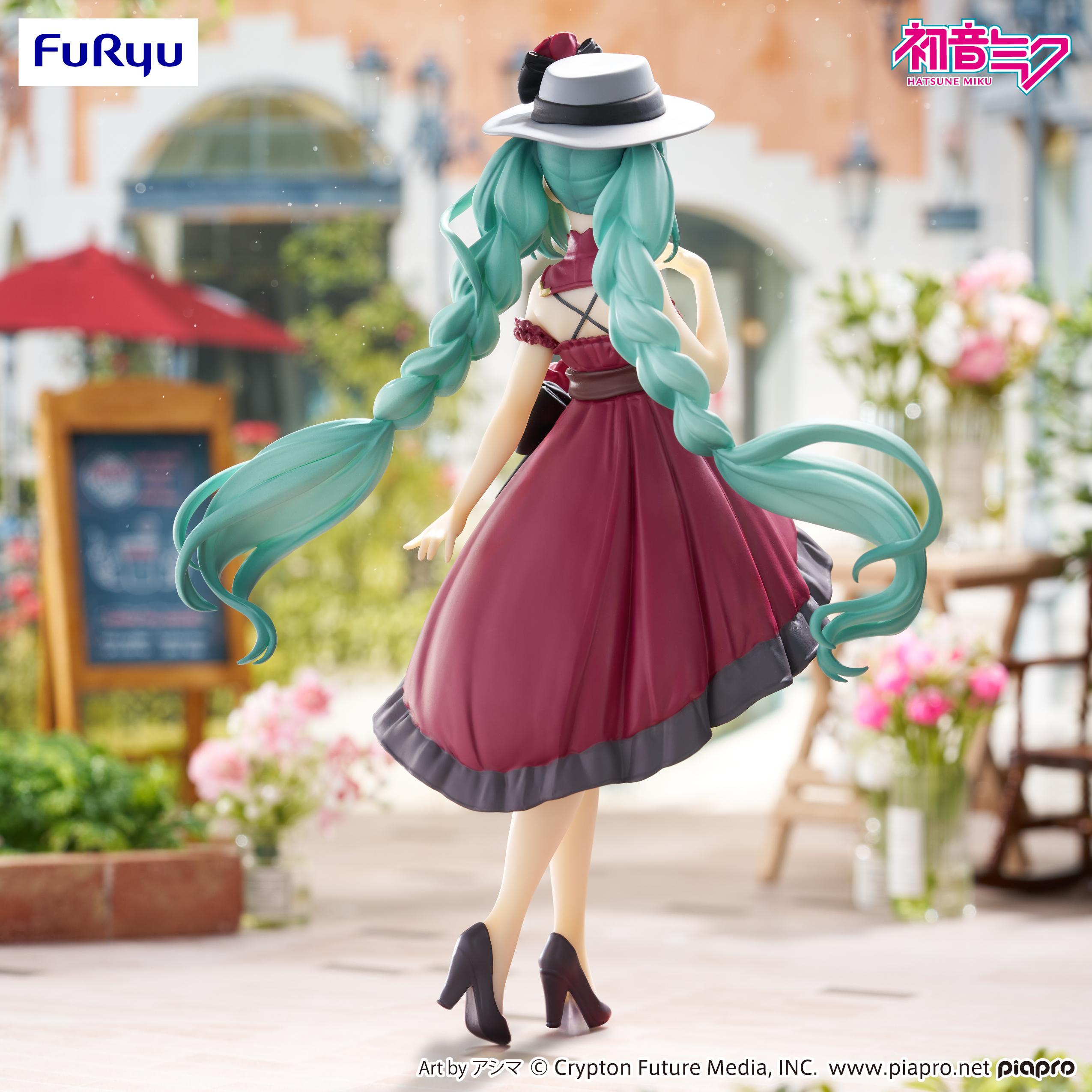 Vocaloid Trio-Try-iT Hatsune Miku (Outing Dress Red Color Ver.) Figure Gallery Image 4