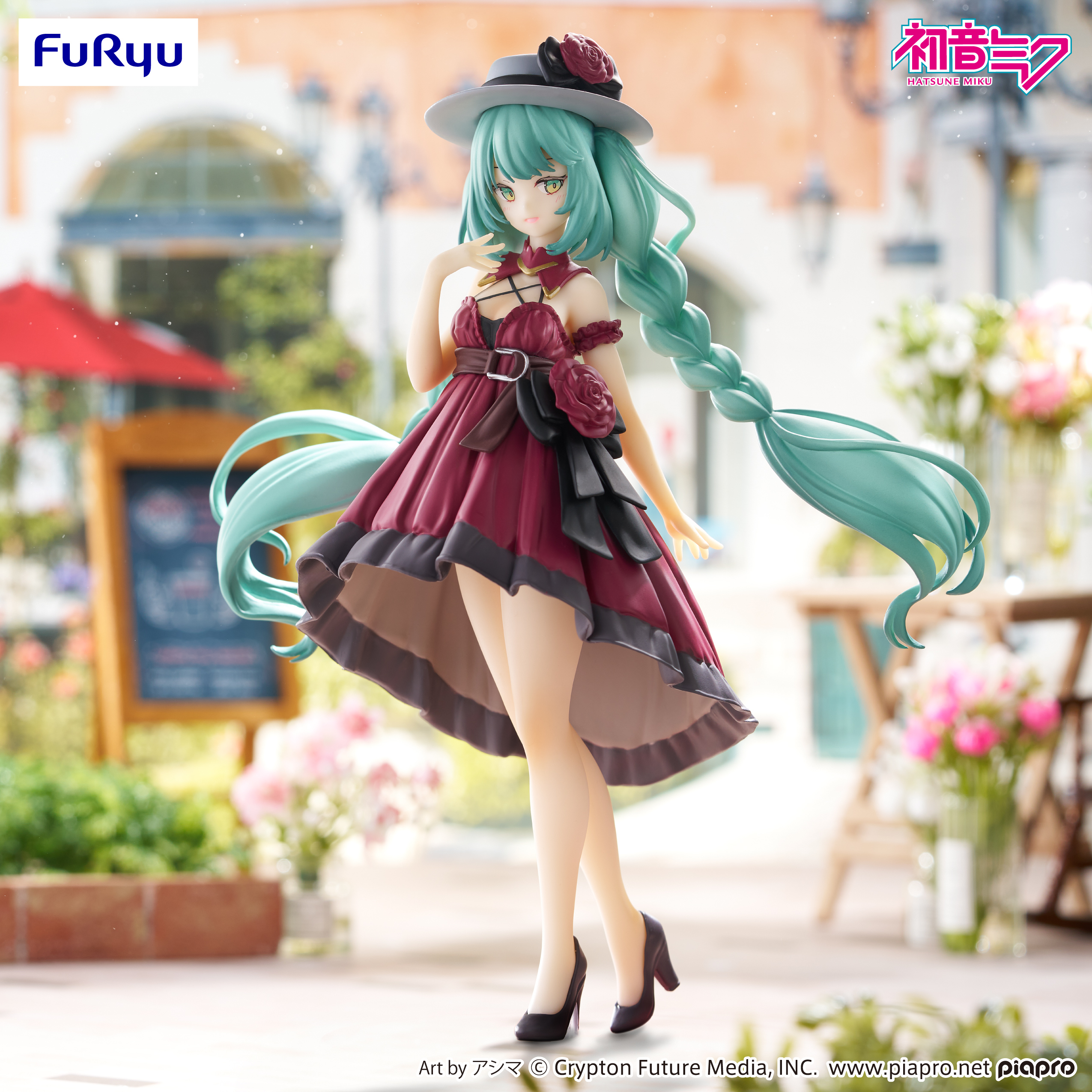 Vocaloid Trio-Try-iT Hatsune Miku (Outing Dress Red Color Ver.) Figure Gallery Image 3