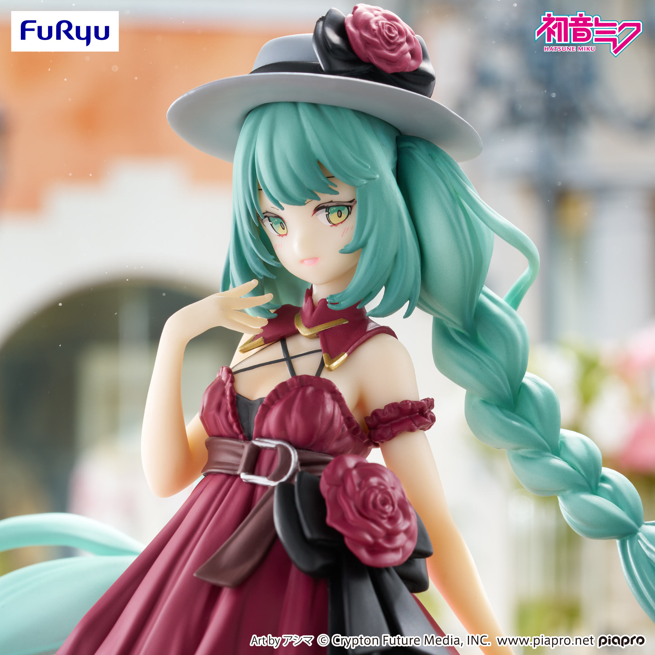 Vocaloid Trio-Try-iT Hatsune Miku (Outing Dress Red Color Ver.) Figure Gallery Image 6