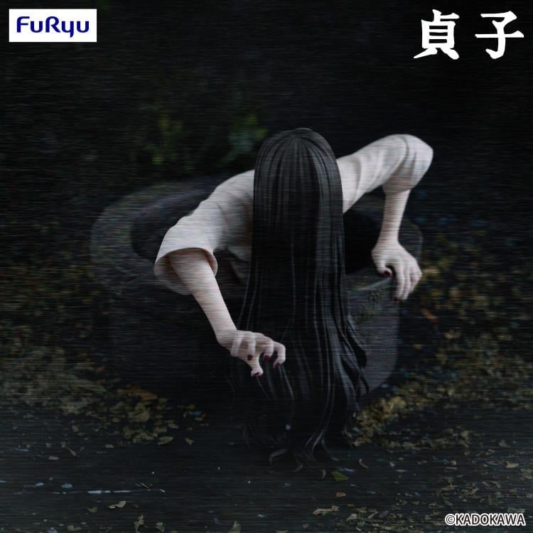 Sadako Noodle Stopper Figure Gallery Image 6