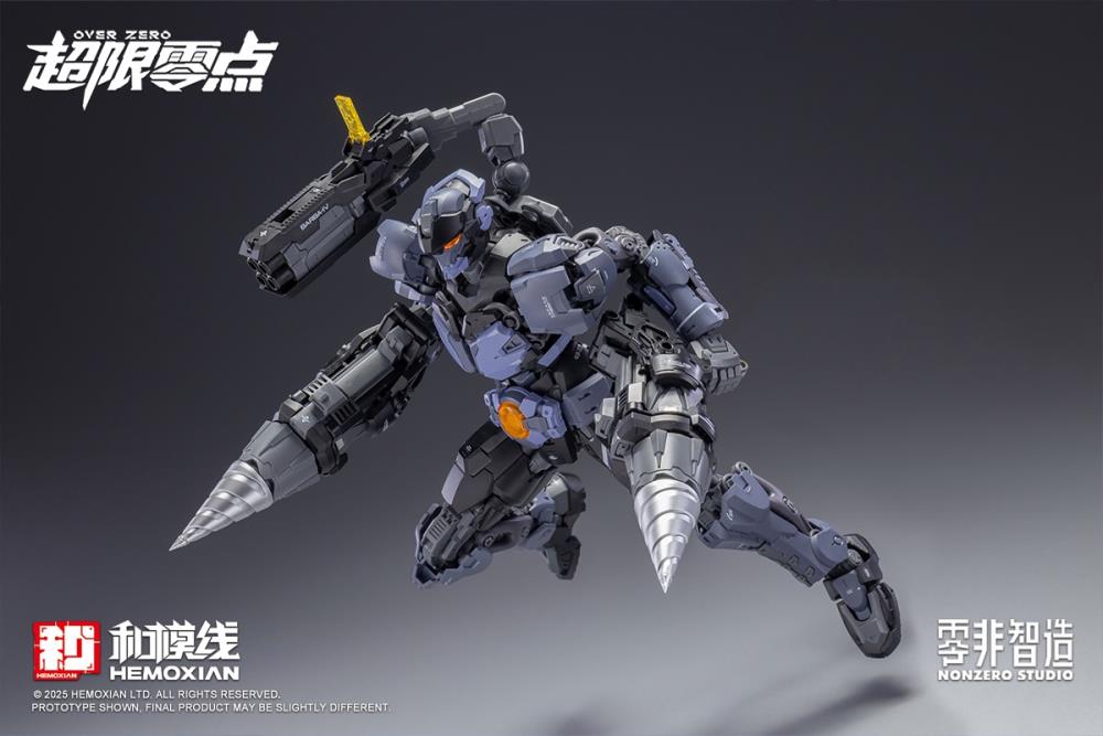 Over Zero Series Baki 1/10 Scale Model Kit Gallery Image 11