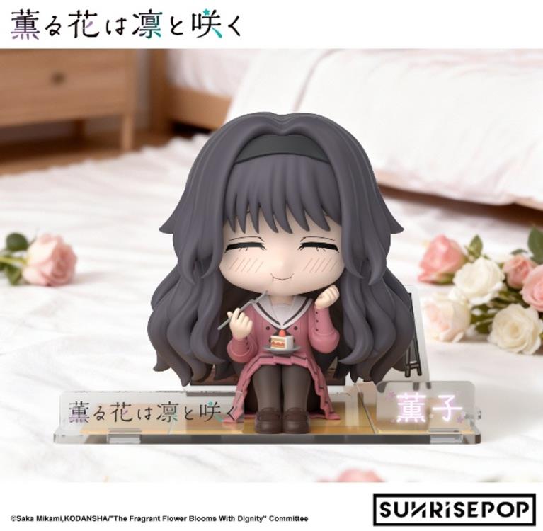 The Fragrant Flower Blooms with Dignity FigureSIT Kaoruko Waguri (With Bonus) Gallery Image 4