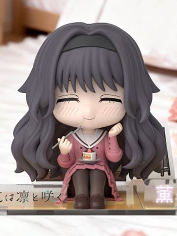 The Fragrant Flower Blooms with Dignity FigureSIT Kaoruko Waguri (With Bonus) Gallery Image 2