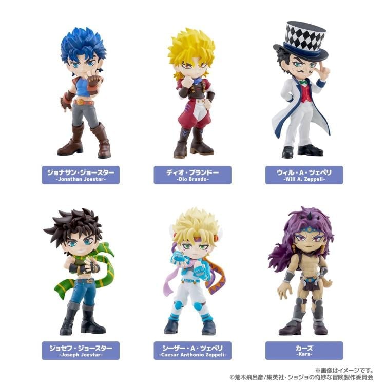 JoJo's Bizarre Adventure PalVerse Phantom Blood Battle Tendency Box of 6 Figures Gallery Image 11
