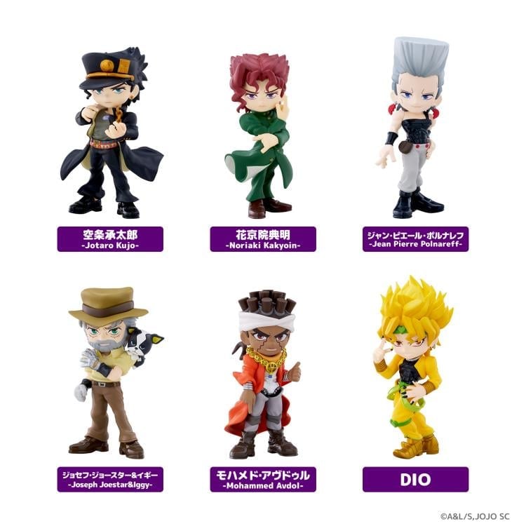 JoJo's Bizarre Adventure: Stardust Crusaders PalVerse Stardust Crusaders Box of 6 Figures Gallery Image 13