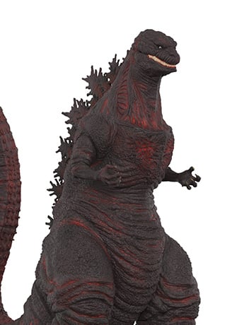 Toho ULTIMATES! Godzilla (2016) Action Figure Gallery Image 2