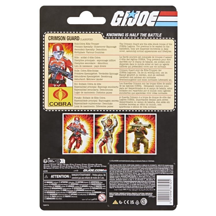 G.I. Joe Classified Series Retro Collection Female Crimson Guard Action Figure Gallery Image 18