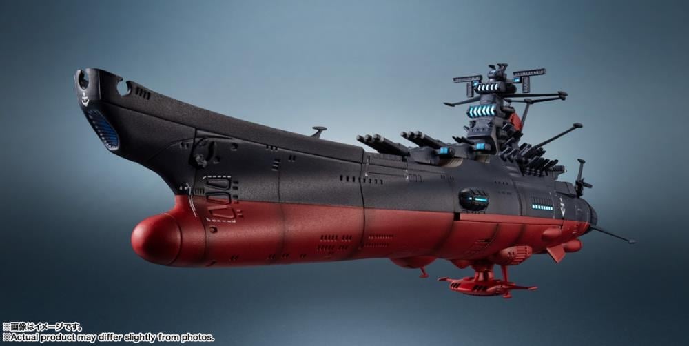 Be Forever Yamato: REBEL 3199 Kikan-Taizen Star Blazers 3199
